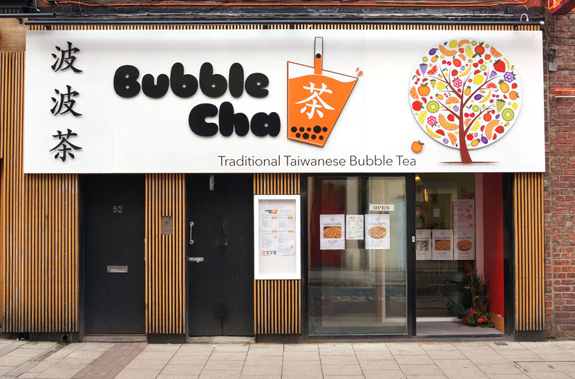 Bubble Cha About us •••